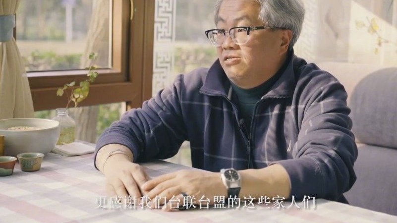 【2021·家宴|留川台胞:四川台湾都是家】留川过年,是今年不少在川台湾同胞的决定,对于他