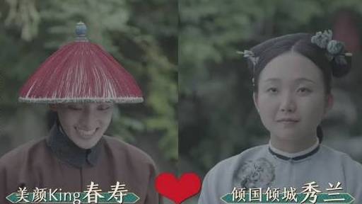 新一期 优酷《演技派》画风突变,感觉成了一档恋爱综艺,学员们不仅组成情侣进行爱情课题的表演