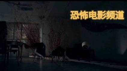 孪生女鬼合力打道士!#恐怖电影##惊悚电影##视频剪辑# 出处:僵尸 
