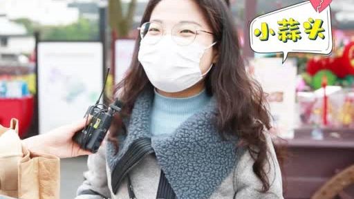 #春天来了#【春季“吃草”指南!荠菜、香椿、马兰头…你pick哪种野菜?】又到了春天吃野菜