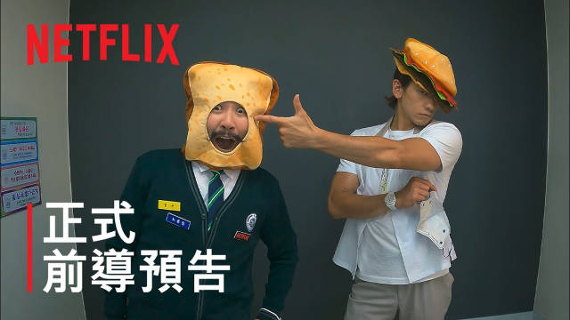 【Rain新真人秀《吃货与大胡子》首曝预告片!】老喊肚子饿的吃货(Rain)X大胡子时尚领