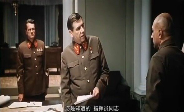 豆瓣评分:8.4,经典战争电影————《莫斯科保卫战》,[并不简单]视频长,建议先码后看!