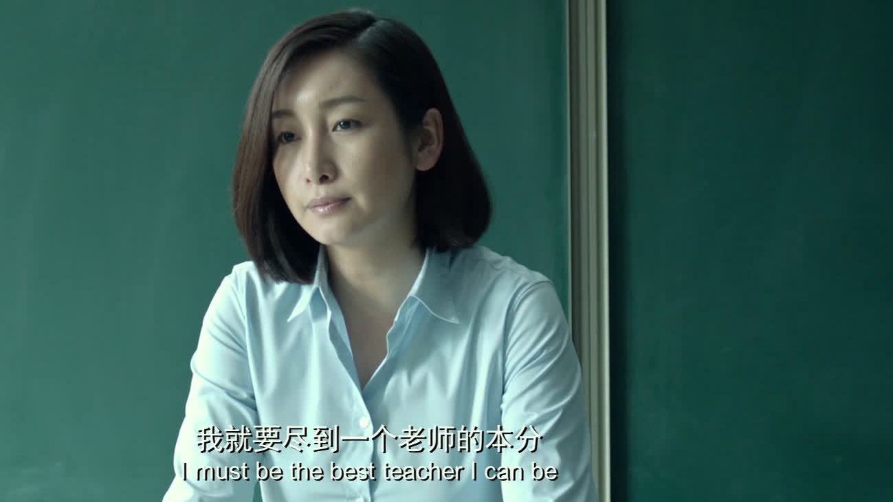 &nbsp;《青春派》里秦海璐饰演的撒老师教育学生的方式一秒让人回到高中时代[笑哭] 看看董子健饰演