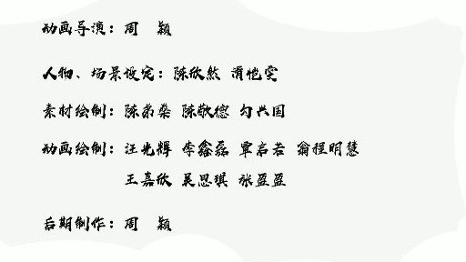 我在西安等你 【过瘾!动漫版MV《我在西安等你》全新出炉】西安发布 ↓↓↓  骑个车子把南