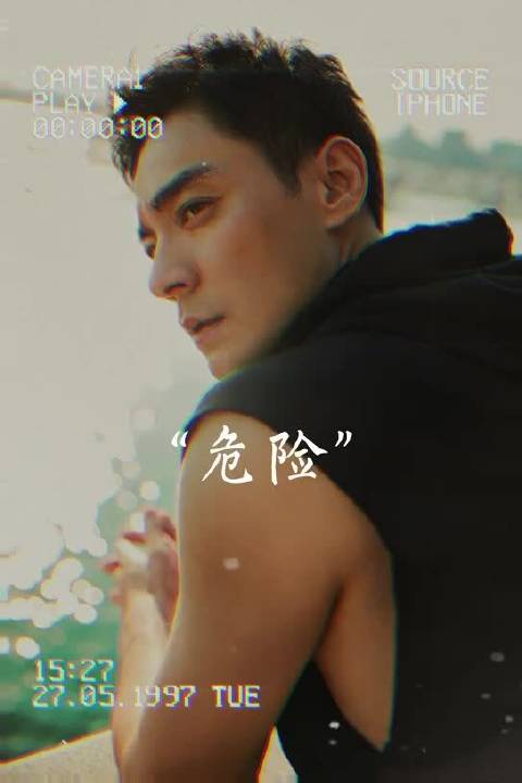 李光洁这肌肉线条也太好看了流畅紧实,这状态保持得很好啊。内娱男明星身材都卷起来,腹肌、胸肌