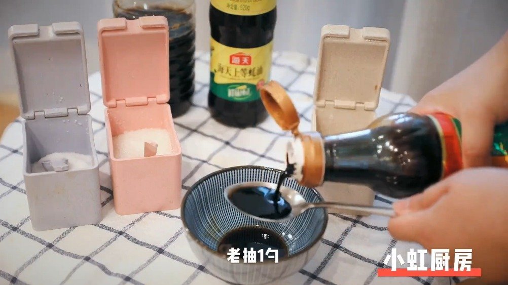 【冰箱里的配菜丢掉可惜,这样做不浪费又好吃!】#对餐饮浪费行为说不#小虹常有这样的烦恼,烧