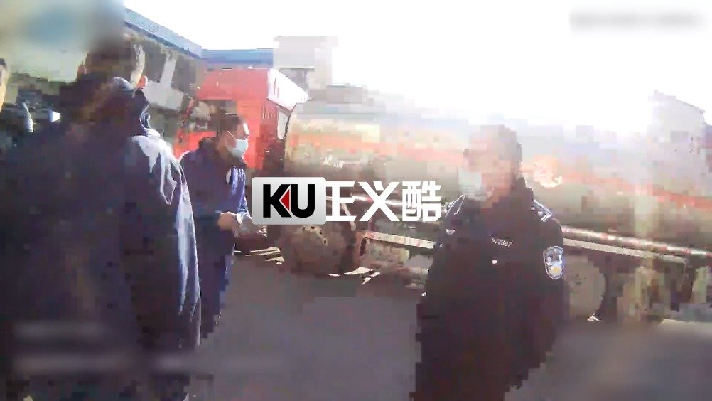 【#男子改装私家车成移动加油站# 涉危险驾驶罪获刑】2021年9月起,江苏连云港一男子王某