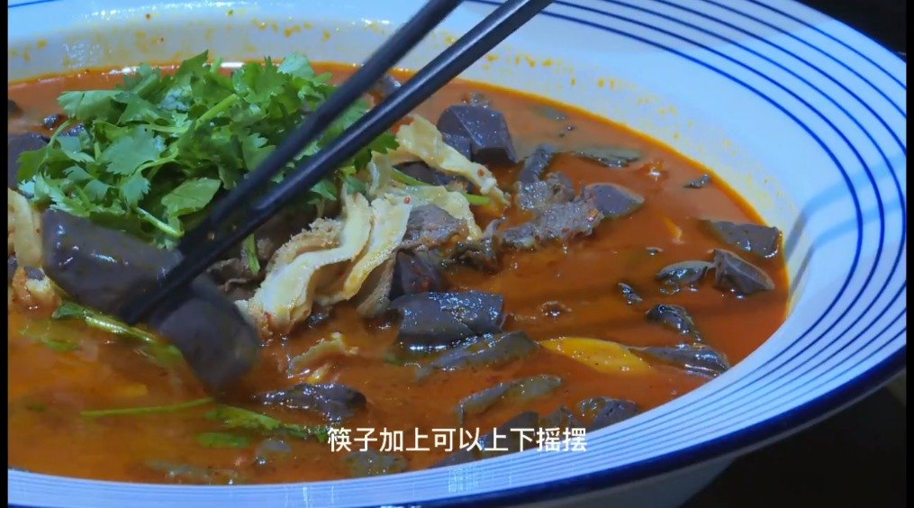【国庆餐桌·新化风味|三合汤】湘菜,我国八大菜系之一,自汉朝肇始即自成一体,千年传承博大精