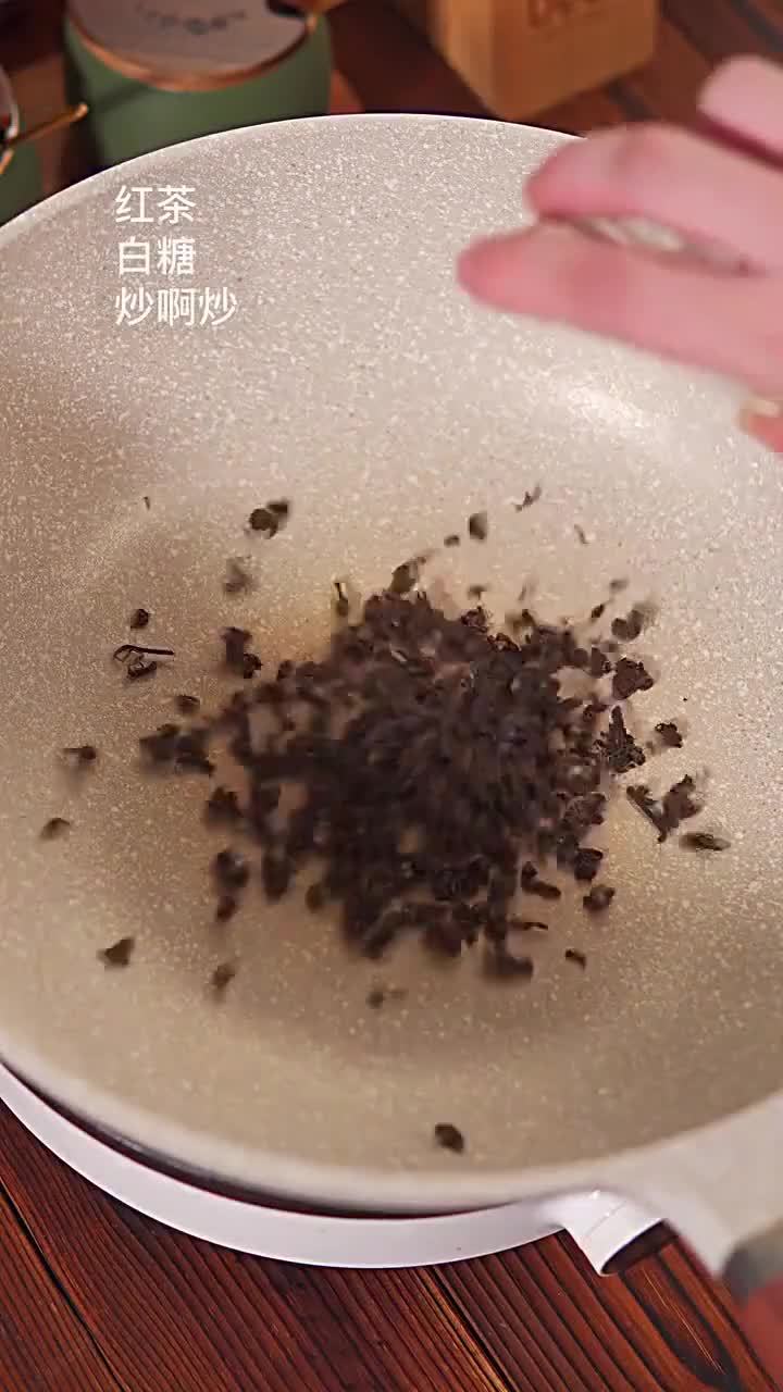 这个冬天实现珍珠奶茶自由,味道比买的还赞。一起来动手试试看呀