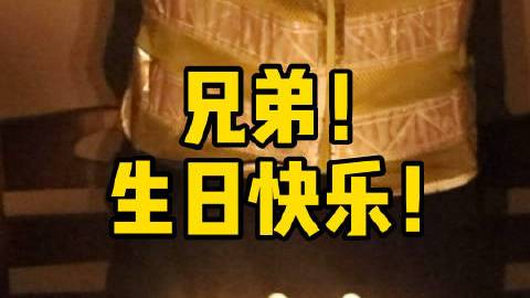 最美浙警·节日我在岗 9月30日,恰逢林丰海生日,作为警组长的他提前一天到大队备勤应对国庆