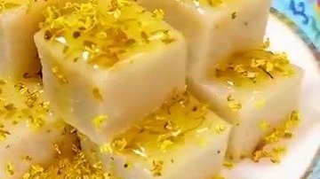 【藕粉桂花糖糕】据美食家的厨房,高颜值甜品,下午茶也是非常不错的!桂花圆子瀑布千层蛋糕 