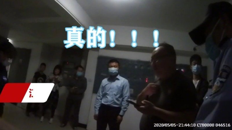 【有钱人的世界真难懂![二哈]女子捡到40万现金失主说改天再拿】近日,江苏苏州警方接到市民