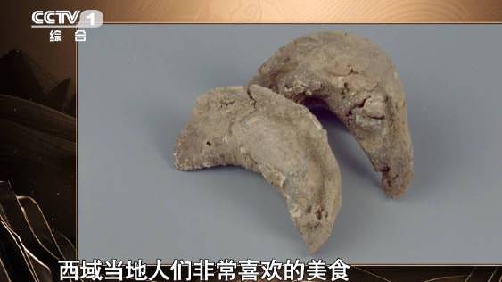 【唐朝的饺子和现在几乎一模一样[惊哭]】#美味辽宁等您来##美好辽宁欢迎您# #团圆新姿势