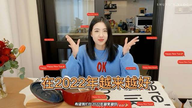 祝大家腊八节快乐,事事“粥”全????第一次做腊八粥哈哈哈哈 豪华版配料都在小红????哦! 