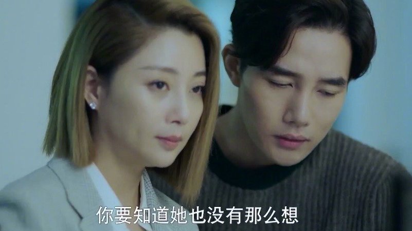 #电视剧正青春# 林睿:我很难过,我被章小鱼伤了心!这时候你还在跟我讲道理?@殷桃&nbsp;@章涛