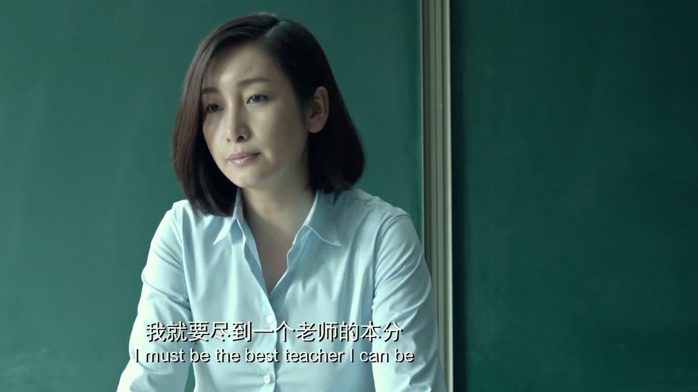&nbsp;“想学的,老师一定全心意帮助你们;至于那些捣乱的,我也绝不会让你们待下去。”面对调皮的高