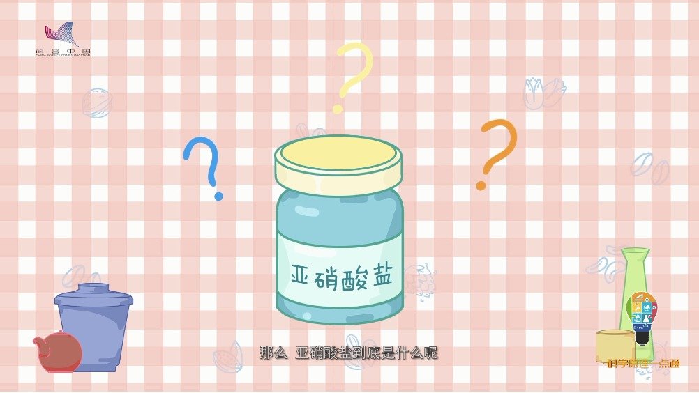 【常吃剩菜会中毒!隔夜食物的亚硝酸盐含量增加,可转化成致癌物】关于隔夜饭菜的危害,可能你听