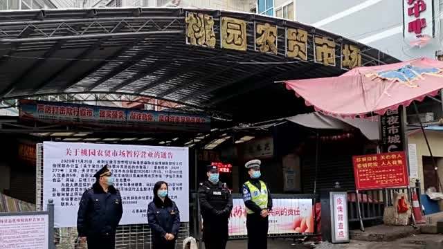 【急寻密接者!天津涉疫情冻牛肉流入陕西两县】近日,陕西省安康市的石泉和宁陕两县先后发布了紧