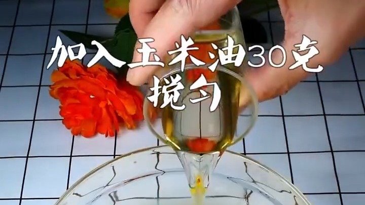 #美食时刻#【虎皮蛋糕卷】高颜值蛋糕卷,非常美味,下午茶必不可少的甜品,美食get√ 
