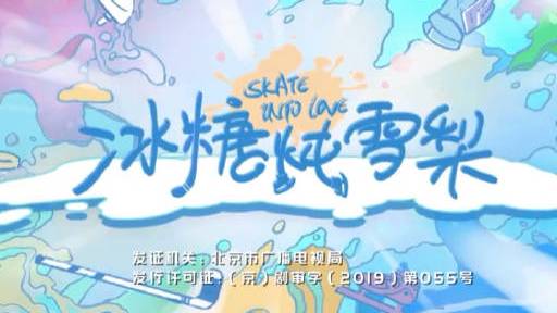 最引人注目的就是泰国取名是闻屁识女人?棠雪真够厉害的#冰糖炖雪梨#