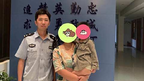 【3岁男孩“豪横”出行,竟有警车“护送”[三哈]】平安法治2020警民同心近日,上海奉贤公
