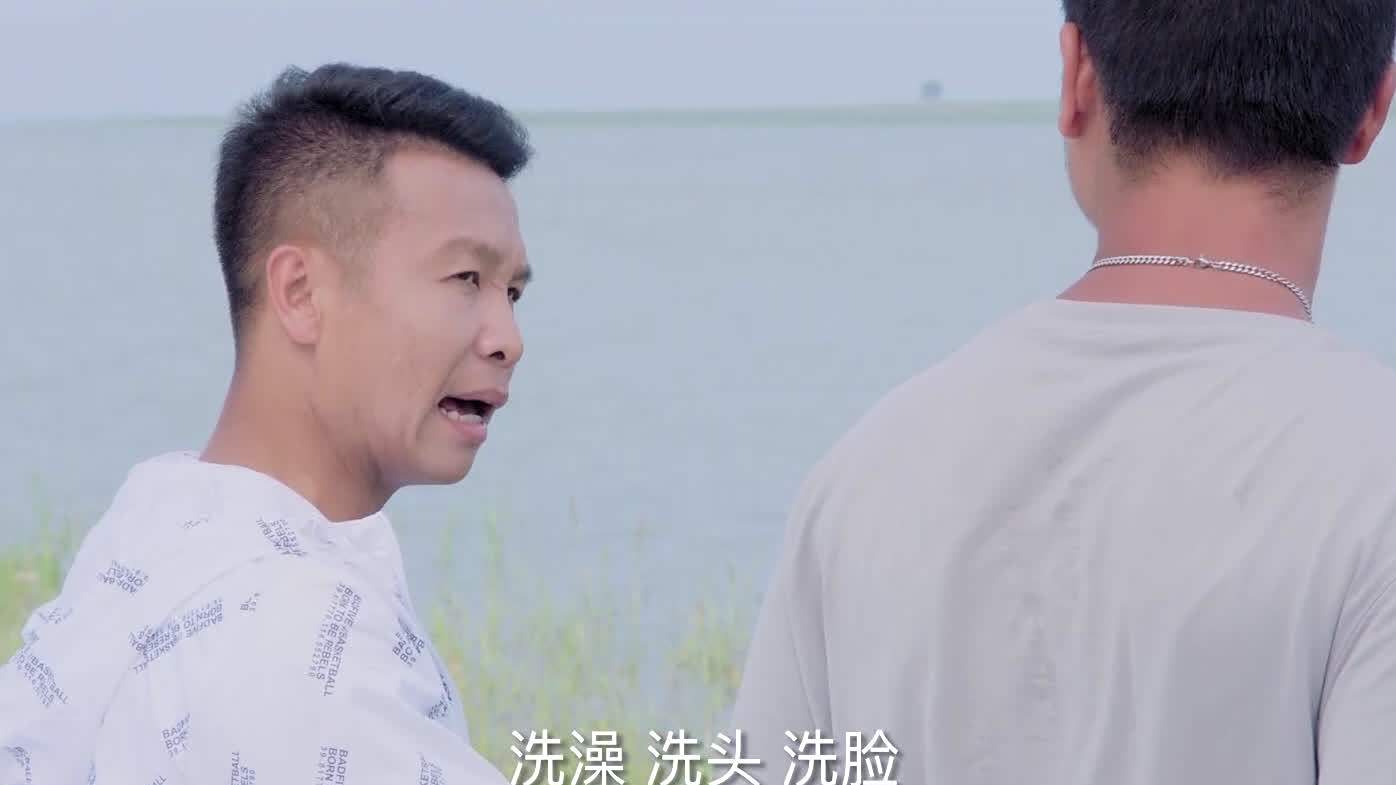 网剧二龙湖爱情故事2020 张立东为养银鱼,让桑涛守护,桑涛竟问能不能见炮楼?这一天都想点