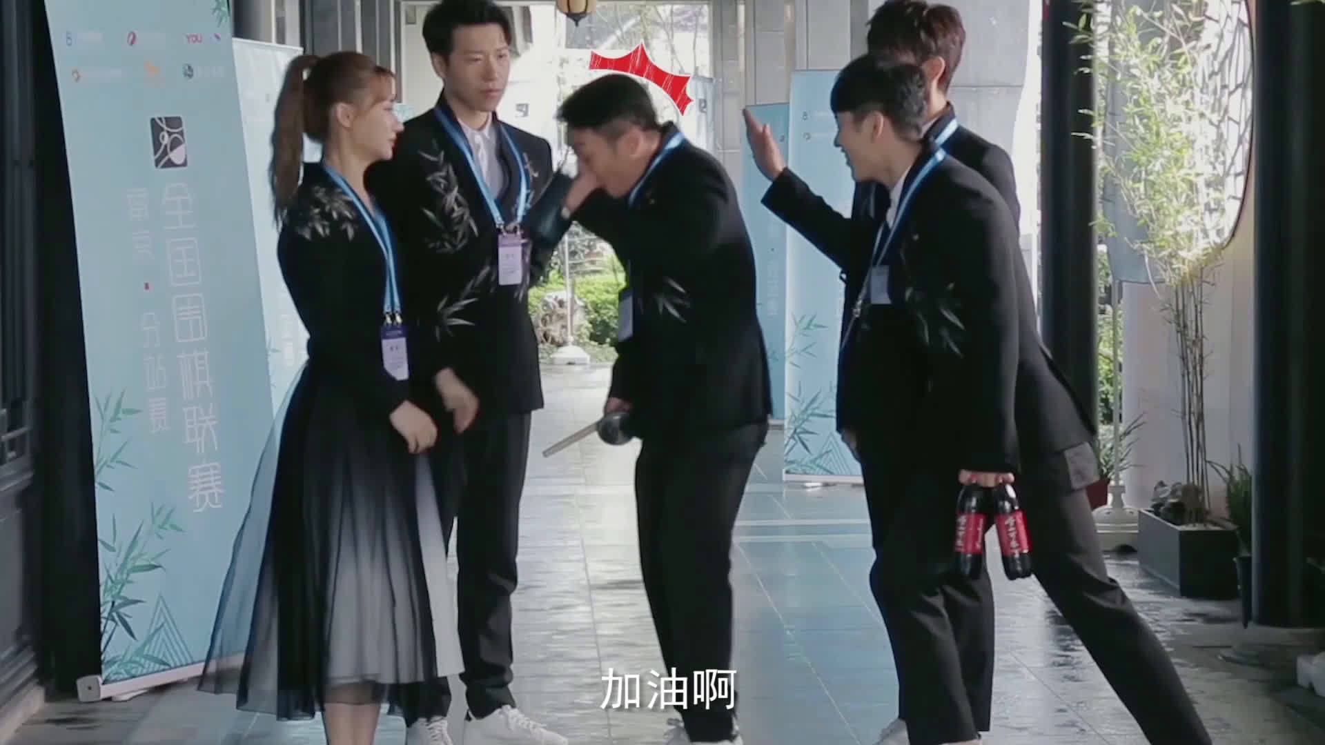 【舍我其谁糖厂】本期花絮,为您揭秘小和师兄表白小师妹的拍摄现场,别看曹熹和平时冲得猛,在小