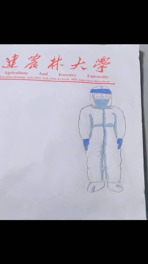 #大学生抗疫图鉴# 卡通与抗疫的结合! 近日,福建农林大学 以类似定格动画的方法在学校信纸