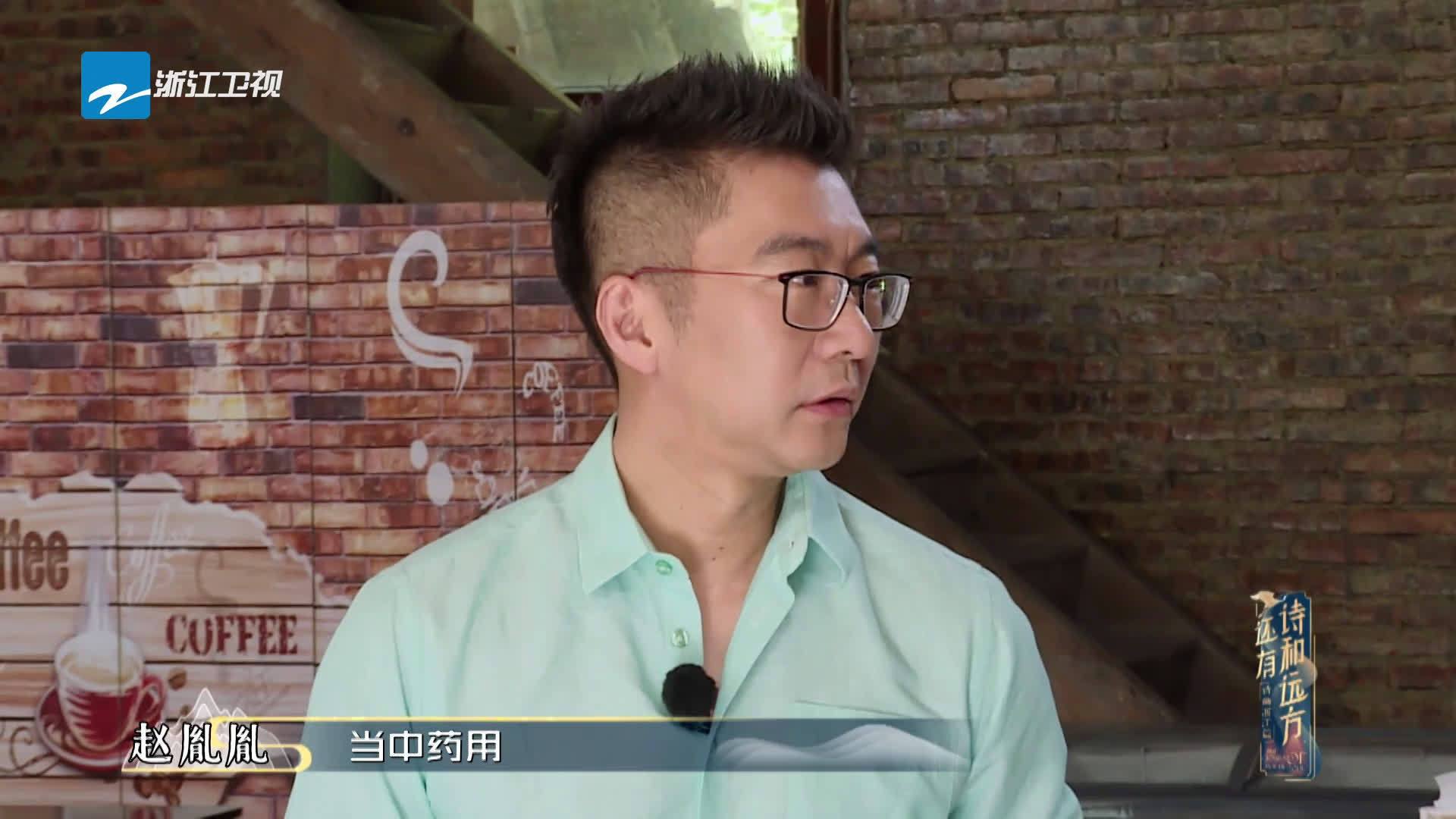 #还有诗和远方#@张绍刚工作室 赵胤胤YIN-YIN 到达高田坑村,这里是浙西保存最完整的