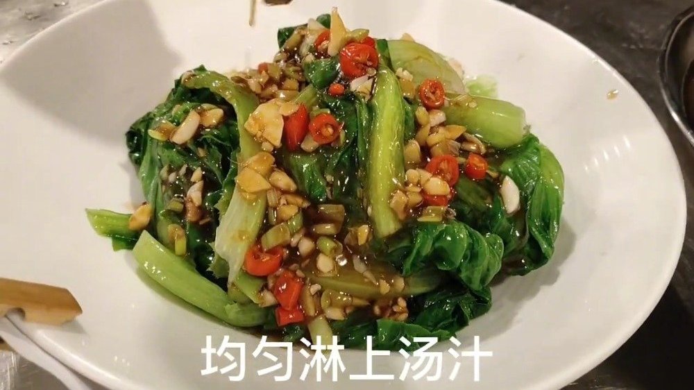 厨师长教你蚝油生菜的正确做法满满的小技巧 放一天都不发黑~