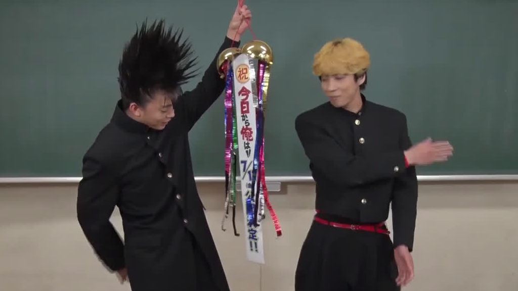 日剧《我是大哥大》宣布推出剧场版,电影将于 2020年7月17日 上映。贺来贤人、伊藤健太