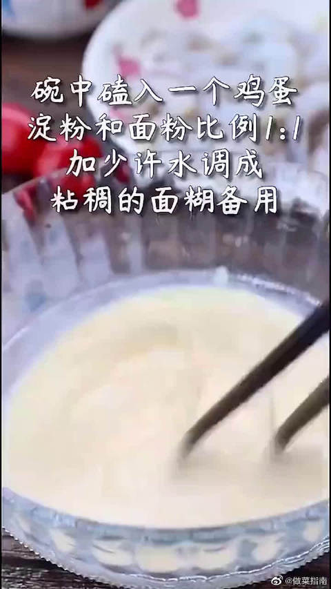 【糖醋排骨做法推荐】酸甜可口,营养美味,做法简单,隔壁小孩馋哭了,美食get√~