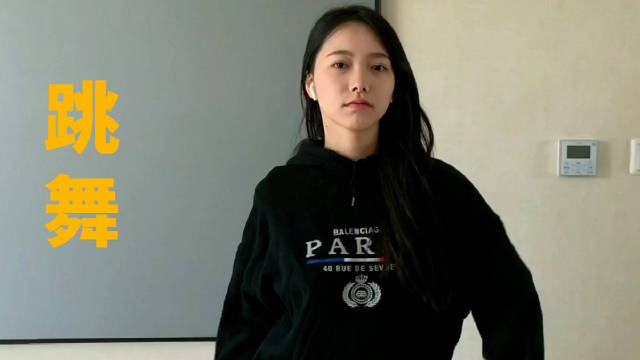 你爱我,我爱你蜜雪冰城甜蜜蜜