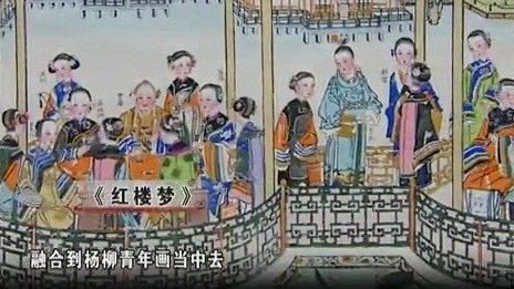 【[心]一起看中华传统文化有多美】翩然六百年的昆曲、高山流水的古琴、一字见心的书法、方寸天