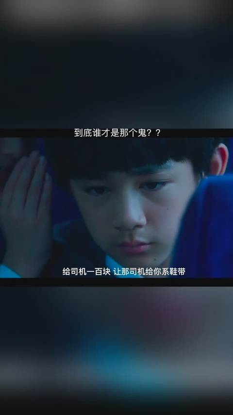 对于细节控来说,由郭富城,张子枫等主演的电影《秘密访客》真的太好扒了。谁曾想到秘密访客郭富