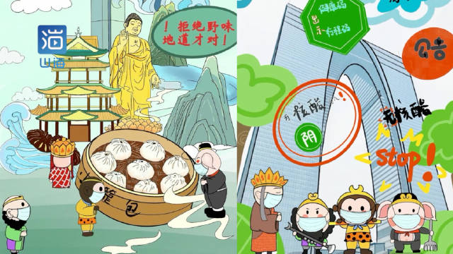 【大学生为江苏画西游师徒取经抗疫漫画,为疫情防控尽一份力】4月1日,江苏淮安。疫情之下,淮
