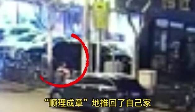 【一男子称不忍自行车无人利用才偷 面对民警审讯还念起宋词】近日,上海普陀警方在接到群众报警