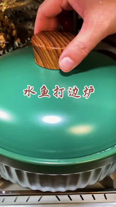#美食时间#【港式打边炉有多绝】 广州打边炉,药膳火锅你喜欢吗!最后连汤的不放过