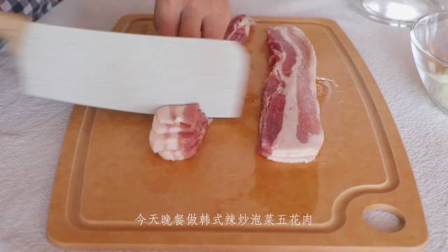 韩式辣炒泡菜五花肉 酸辣开胃超好吃,喜欢吃泡菜可以多加点,吃第一口就沦陷了