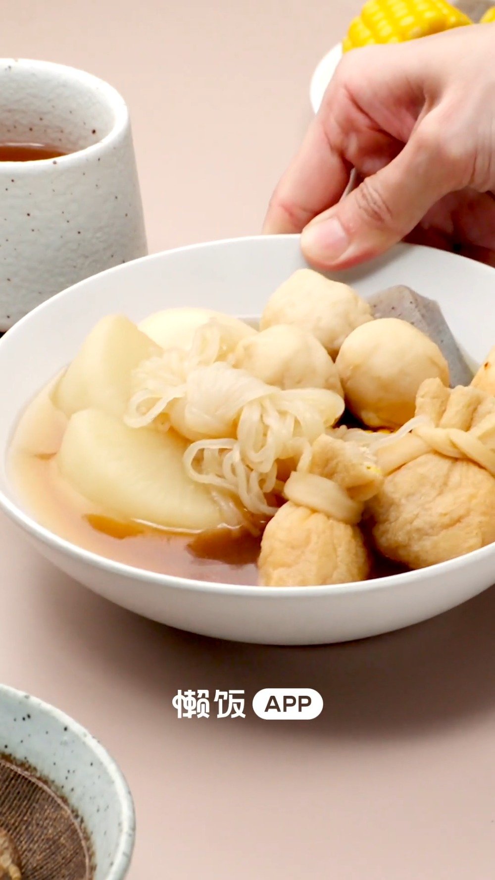 【电饭煲关东煮】深秋里的浓浓暖意!来一锅比便利店还好吃的关东煮吧~ 想吃什么就放什么,电饭