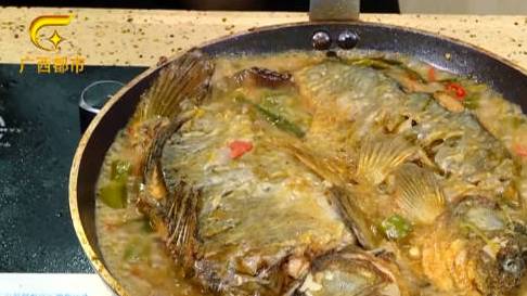 【百城年味大赏大厨年夜菜 桂林阳朔啤酒鱼】都说桂林山水甲天下,其实桂林美食一点也不输给美景