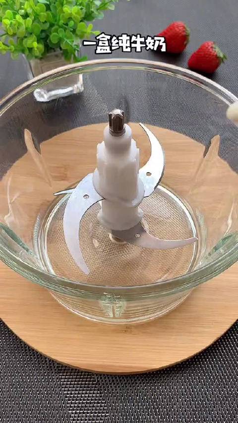 有冰渣超细腻!完胜店里!不用蛋黄就能做的冰激凌!最简单的做法!一定要试试!自己做的孩子们吃