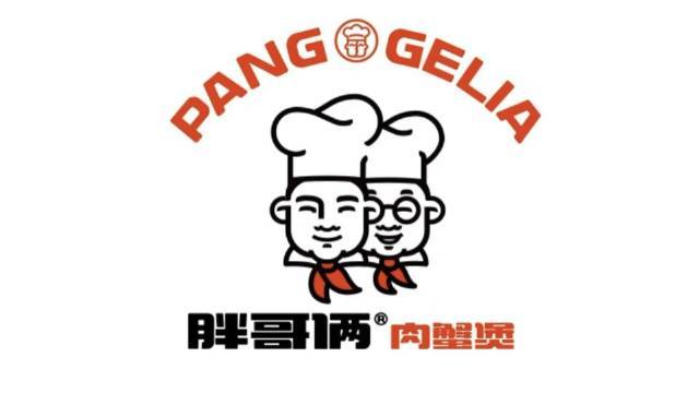 【市管局回应胖哥俩肉蟹煲死蟹当活蟹卖:正在进行调查】北京市监局调查胖哥俩肉蟹煲8月23日,
