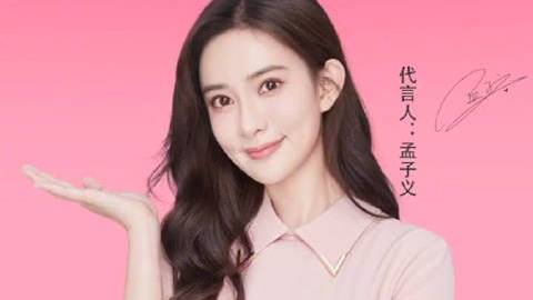 在浪漫樱花季与盼盼冫冫水相遇,感受鲜果的清甜爽口,品味茗茶的甘醇悠香,共赴美好春日之约~