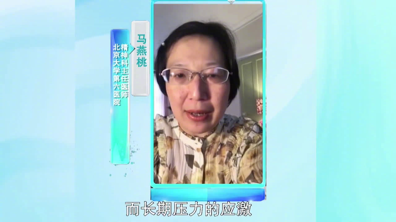【注意!你的体重和吃早饭无关】假期后第一个工作日,你吃早餐了吗?不吃早餐到底有多不健康?专