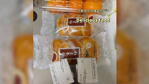 【“被民警们整破防了”!高危孕妇深夜发长文感谢民警暖心护送】3月28日23时41分,汪女士