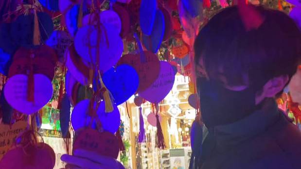 ????Vlog 裕太日记????北锣鼓巷 南锣鼓巷????裕太日记☺︎#2022年第一条微博# 