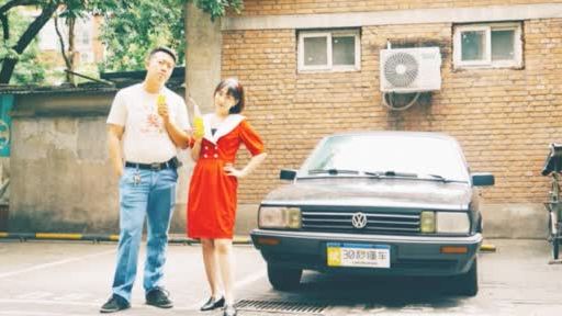 “拥有桑塔纳,走遍天下都不怕”这条广告语从80年代一直流传至今。虽然这条广告语已经不会出现