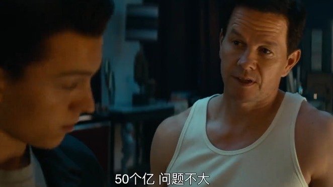 真人电影《神秘海域》公开中字预告,影片将于 2022年2月18日 在北美地区上映。 “荷兰