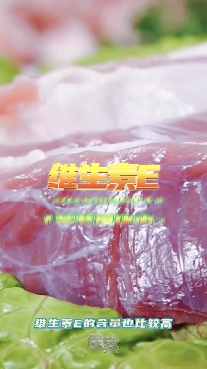 【好品山东|嘿!举个“栗子”吧#好品山东#】　　只有莱芜有的莱芜黑猪究竟有什么营养价值?本